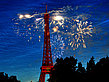 Eiffelturm Foto 
