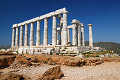 Athen