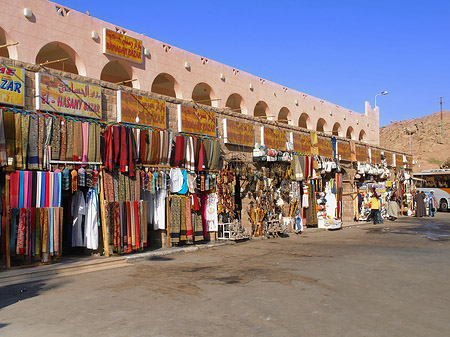 Markt - Landesinnere (Aswan)